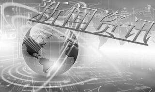 注册表怎么打开